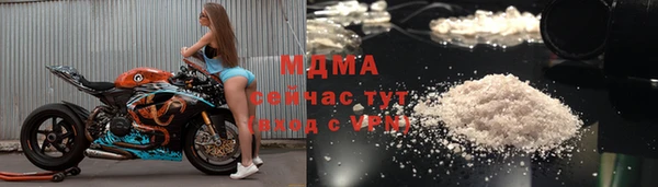 прущая мука Алзамай